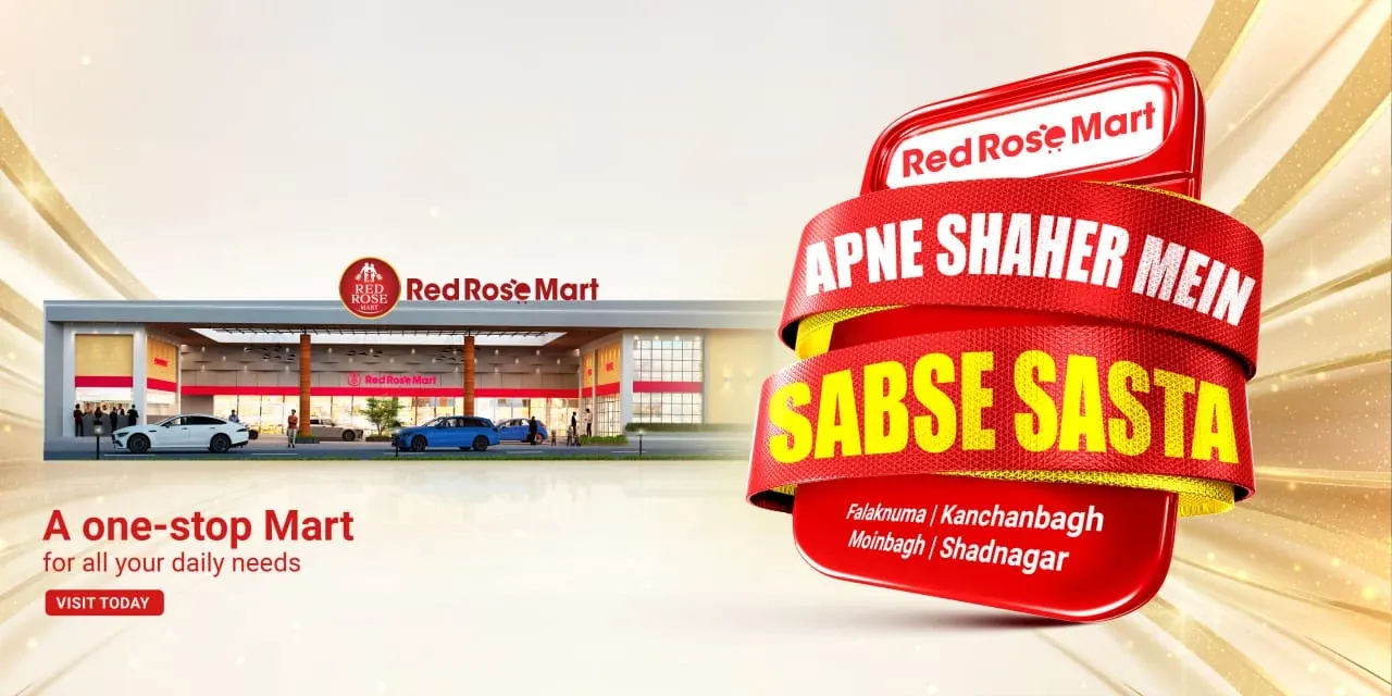 Red Rose Mart store — Apne Shaher Mein Sabse Sasta